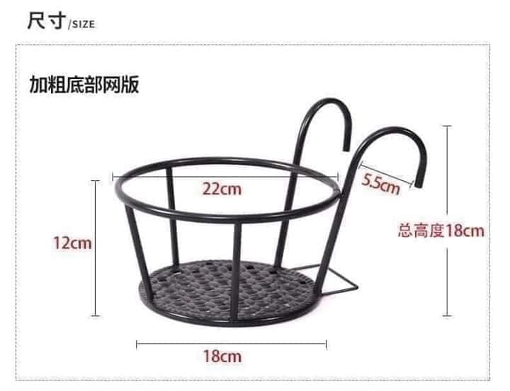 GIỎ ĐỂ CHẬU HOA BAN CÔNG