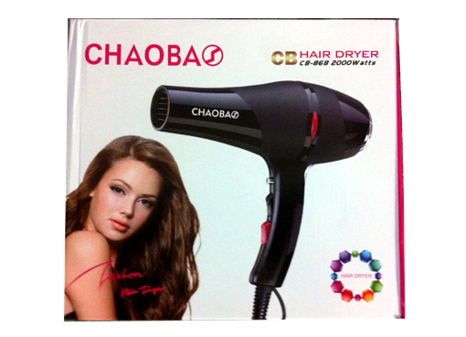 MÁY SẤY TÓC CHAOBA TIỆN ÍCH